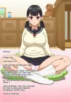 Nanchatte gouhou soukan / なんちゃって合法相姦 [Original] Thumbnail Page 58