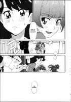 3-Way Princess / みつどもえプリンセス [Yu] [Go Princess Precure] Thumbnail Page 13