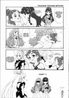 3-Way Princess / みつどもえプリンセス [Yu] [Go Princess Precure] Thumbnail Page 18