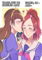 3-Way Princess / みつどもえプリンセス [Yu] [Go Princess Precure] Thumbnail Page 22