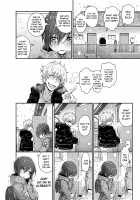 When an Innocent Boy Forgets His Apartment Key / 無知少年が部屋の鍵を忘れたら [Kyaradain] [Original] Thumbnail Page 04