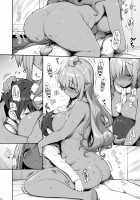 Being Treated Like a Pet by a Sexy & Quiet Onee-San / 無口でエッチなお姉さんにペット扱いされる僕 [Kirin Kakeru] [Original] Thumbnail Page 18