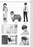 Being Treated Like a Pet by a Sexy & Quiet Onee-San / 無口でエッチなお姉さんにペット扱いされる僕 [Kirin Kakeru] [Original] Thumbnail Page 25