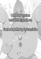 Being Treated Like a Pet by a Sexy & Quiet Onee-San / 無口でエッチなお姉さんにペット扱いされる僕 [Kirin Kakeru] [Original] Thumbnail Page 28