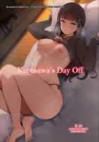 Kurosawa no Kyuujitsu / 黒澤の休日 [Alp] [Love Live Sunshine] Thumbnail Page 01