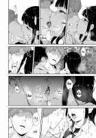 Kurosawa no Kyuujitsu / 黒澤の休日 [Alp] [Love Live Sunshine] Thumbnail Page 20