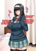 Muchi Muchi Jimiko Bitch ka Nikki / ムチムチ地味子ビッチ化日記 [Enoshima Iki] [Original] Thumbnail Page 137