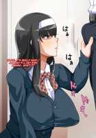 Muchi Muchi Jimiko Bitch ka Nikki / ムチムチ地味子ビッチ化日記 [Enoshima Iki] [Original] Thumbnail Page 139