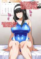 Muchi Muchi Jimiko Bitch ka Nikki / ムチムチ地味子ビッチ化日記 [Enoshima Iki] [Original] Thumbnail Page 162