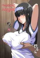 Muchi Muchi Jimiko Bitch ka Nikki / ムチムチ地味子ビッチ化日記 [Enoshima Iki] [Original] Thumbnail Page 170