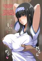 Muchi Muchi Jimiko Bitch ka Nikki / ムチムチ地味子ビッチ化日記 [Enoshima Iki] [Original] Thumbnail Page 171