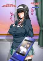 Muchi Muchi Jimiko Bitch ka Nikki / ムチムチ地味子ビッチ化日記 [Enoshima Iki] [Original] Thumbnail Page 180