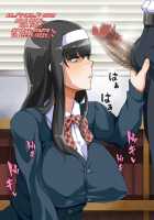 Muchi Muchi Jimiko Bitch ka Nikki / ムチムチ地味子ビッチ化日記 [Enoshima Iki] [Original] Thumbnail Page 182