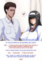 Muchi Muchi Jimiko Bitch ka Nikki / ムチムチ地味子ビッチ化日記 [Enoshima Iki] [Original] Thumbnail Page 203