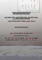 Muchi Muchi Jimiko Bitch ka Nikki / ムチムチ地味子ビッチ化日記 [Enoshima Iki] [Original] Thumbnail Page 216