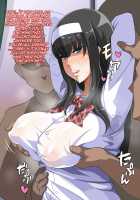 Muchi Muchi Jimiko Bitch ka Nikki / ムチムチ地味子ビッチ化日記 [Enoshima Iki] [Original] Thumbnail Page 227