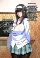 Muchi Muchi Jimiko Bitch ka Nikki / ムチムチ地味子ビッチ化日記 [Enoshima Iki] [Original] Thumbnail Page 254