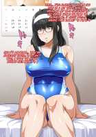 Muchi Muchi Jimiko Bitch ka Nikki / ムチムチ地味子ビッチ化日記 [Enoshima Iki] [Original] Thumbnail Page 31