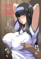 Muchi Muchi Jimiko Bitch ka Nikki / ムチムチ地味子ビッチ化日記 [Enoshima Iki] [Original] Thumbnail Page 40