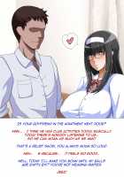 Muchi Muchi Jimiko Bitch ka Nikki / ムチムチ地味子ビッチ化日記 [Enoshima Iki] [Original] Thumbnail Page 72