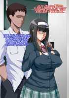 Muchi Muchi Jimiko Bitch ka Nikki / ムチムチ地味子ビッチ化日記 [Enoshima Iki] [Original] Thumbnail Page 84