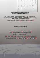 Muchi Muchi Jimiko Bitch ka Nikki / ムチムチ地味子ビッチ化日記 [Enoshima Iki] [Original] Thumbnail Page 85