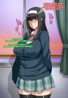 Muchi Muchi Jimiko Bitch ka Nikki / ムチムチ地味子ビッチ化日記 [Enoshima Iki] [Original] Thumbnail Page 91