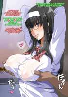 Muchi Muchi Jimiko Bitch ka Nikki / ムチムチ地味子ビッチ化日記 [Enoshima Iki] [Original] Thumbnail Page 95