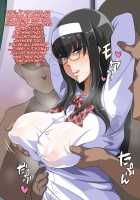 Muchi Muchi Jimiko Bitch ka Nikki / ムチムチ地味子ビッチ化日記 [Enoshima Iki] [Original] Thumbnail Page 96