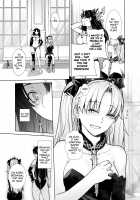 HEAVEN'S DRIVE 10 / HEAVEN'S DRIVE 10 Page 9 Preview