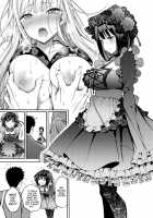 Sono Bisque Doll wa H o Suru / その着せ替え人形はHをする [Yahiro Pochi] [Sono Bisque Doll Wa Koi O Suru] Thumbnail Page 14