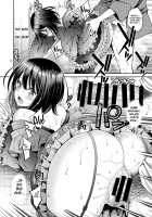 Sono Bisque Doll wa H o Suru / その着せ替え人形はHをする [Yahiro Pochi] [Sono Bisque Doll Wa Koi O Suru] Thumbnail Page 17