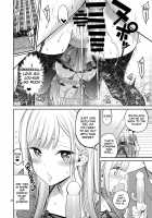 Sono Bisque Doll wa H o Suru / その着せ替え人形はHをする [Yahiro Pochi] [Sono Bisque Doll Wa Koi O Suru] Thumbnail Page 23
