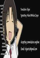 The Taste Of The Nectar Of A Young Man / 若い男の蜜の味 [Zaki Zaraki] [Original] Thumbnail Page 19