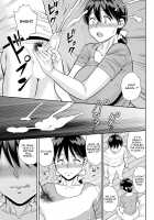 The Taste Of The Nectar Of A Young Man / 若い男の蜜の味 [Zaki Zaraki] [Original] Thumbnail Page 09