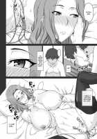 Tachibana Kyouka-San O Otona No Omocha De Otosu Hon / 立花京香さんおおとなのおもちゃでおとす本 [Kobanya Koban] [Tachibana-san-chi No Dansei Jijou] Thumbnail Page 18