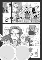 Tachibana Kyouka-San O Otona No Omocha De Otosu Hon / 立花京香さんおおとなのおもちゃでおとす本 [Kobanya Koban] [Tachibana-san-chi No Dansei Jijou] Thumbnail Page 30