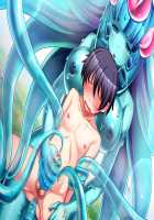 Okasare Hero ~Minna ga Boku no Seieki o Neratteru...!?~ / 犯されヒーロー ～みんながボクの精液を狙ってる...！？～ [F.S] [Original] Thumbnail Page 127