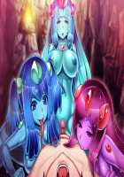 Okasare Hero ~Minna ga Boku no Seieki o Neratteru...!?~ / 犯されヒーロー ～みんながボクの精液を狙ってる...！？～ [F.S] [Original] Thumbnail Page 151