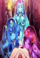 Okasare Hero ~Minna ga Boku no Seieki o Neratteru...!?~ / 犯されヒーロー ～みんながボクの精液を狙ってる...！？～ [F.S] [Original] Thumbnail Page 155