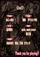 Okasare Hero ~Minna ga Boku no Seieki o Neratteru...!?~ / 犯されヒーロー ～みんながボクの精液を狙ってる...！？～ [F.S] [Original] Thumbnail Page 199