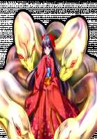 Okasare Hero ~Minna ga Boku no Seieki o Neratteru...!?~ / 犯されヒーロー ～みんながボクの精液を狙ってる...！？～ [F.S] [Original] Thumbnail Page 284