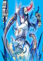 Okasare Hero ~Minna ga Boku no Seieki o Neratteru...!?~ / 犯されヒーロー ～みんながボクの精液を狙ってる...！？～ [F.S] [Original] Thumbnail Page 639