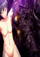 Okasare Hero ~Minna ga Boku no Seieki o Neratteru...!?~ / 犯されヒーロー ～みんながボクの精液を狙ってる...！？～ [F.S] [Original] Thumbnail Page 91