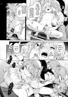 Okunoda ga Seitsuu Jouzu de Suimasen / 奥野田が精通上手で酔魔せん [Michiking] [Touhou Project] Thumbnail Page 12