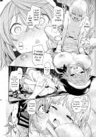 Okunoda ga Seitsuu Jouzu de Suimasen / 奥野田が精通上手で酔魔せん [Michiking] [Touhou Project] Thumbnail Page 18
