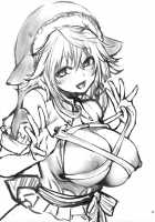 Okunoda ga Seitsuu Jouzu de Suimasen / 奥野田が精通上手で酔魔せん [Michiking] [Touhou Project] Thumbnail Page 23