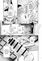 Okunoda ga Seitsuu Jouzu de Suimasen / 奥野田が精通上手で酔魔せん [Michiking] [Touhou Project] Thumbnail Page 05