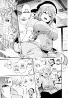 Okunoda ga Seitsuu Jouzu de Suimasen / 奥野田が精通上手で酔魔せん [Michiking] [Touhou Project] Thumbnail Page 07