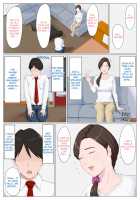 A Motherly Woman -First Part- / 母に似たひと ～前編～ [Original] Thumbnail Page 109